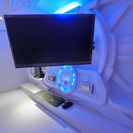 Capsule Hotel Manyudo Kyoto Extérieur photo