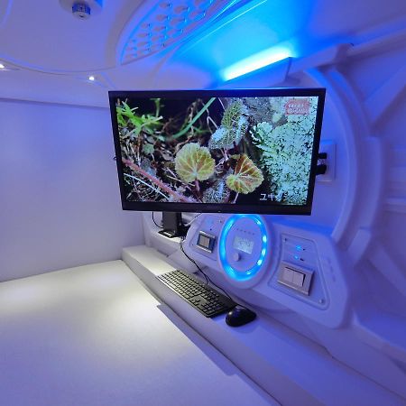Capsule Hotel Manyudo Kyoto Extérieur photo