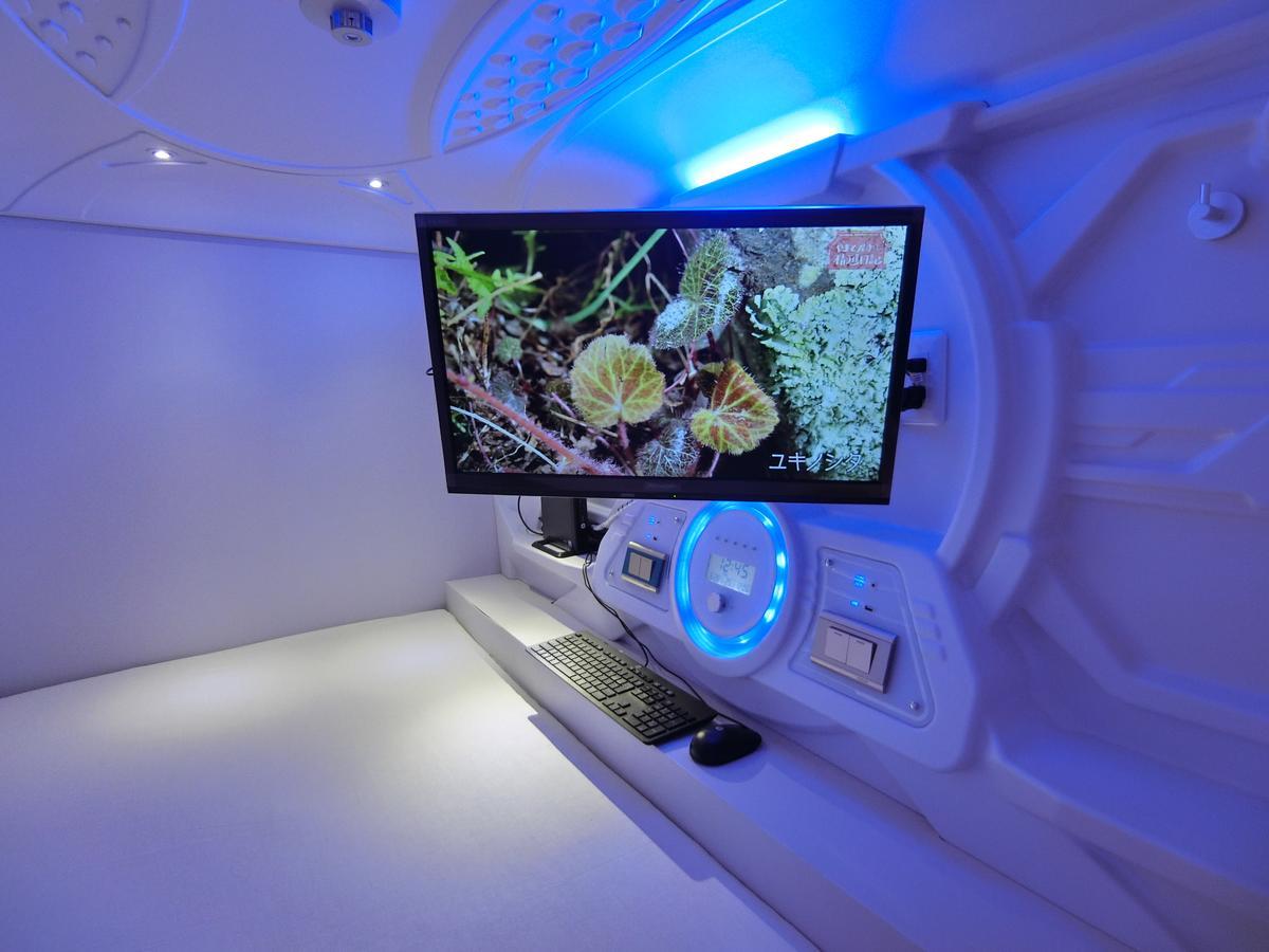 Capsule Hotel Manyudo Kyoto Extérieur photo