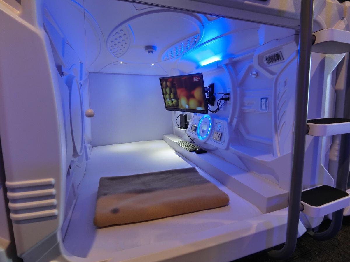 Capsule Hotel Manyudo Kyoto Extérieur photo